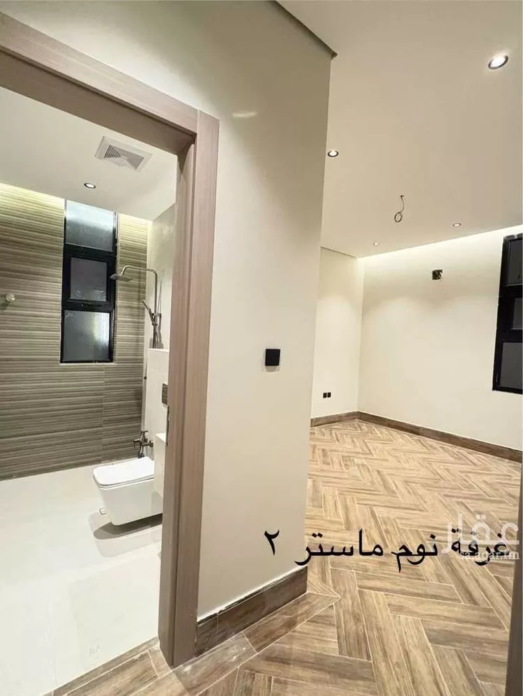 Floor for Sale in Riyadh Ar Rimal 14