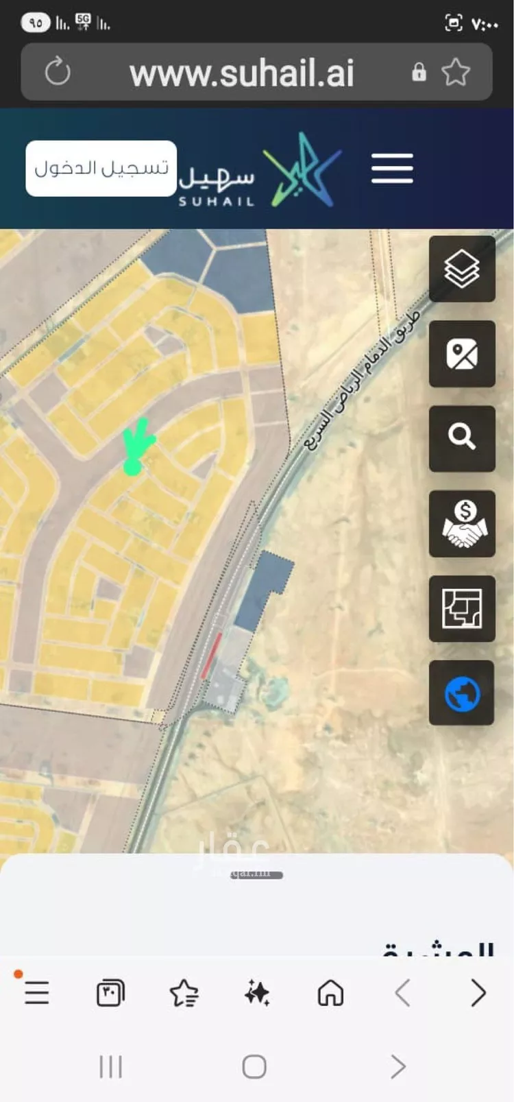 استراحة للبيع في شارع 354263, حي المشرق, مدينة الرياض, منطقة الرياض صورة 5