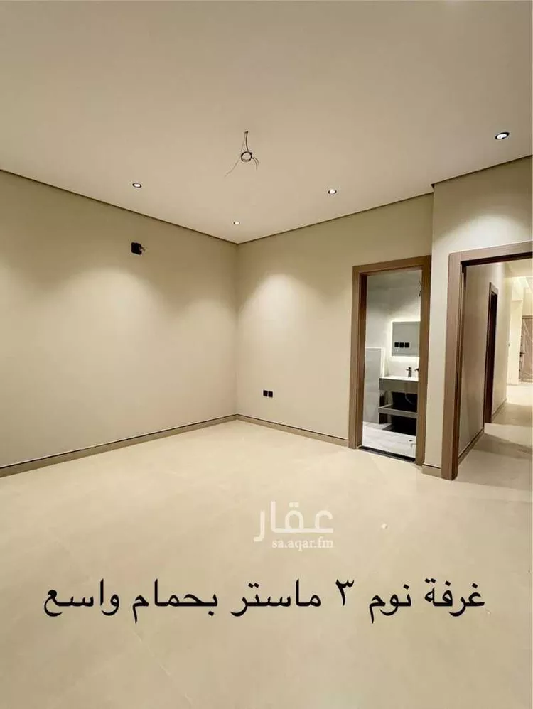 Floor for Sale in Riyadh Ar Rimal 9