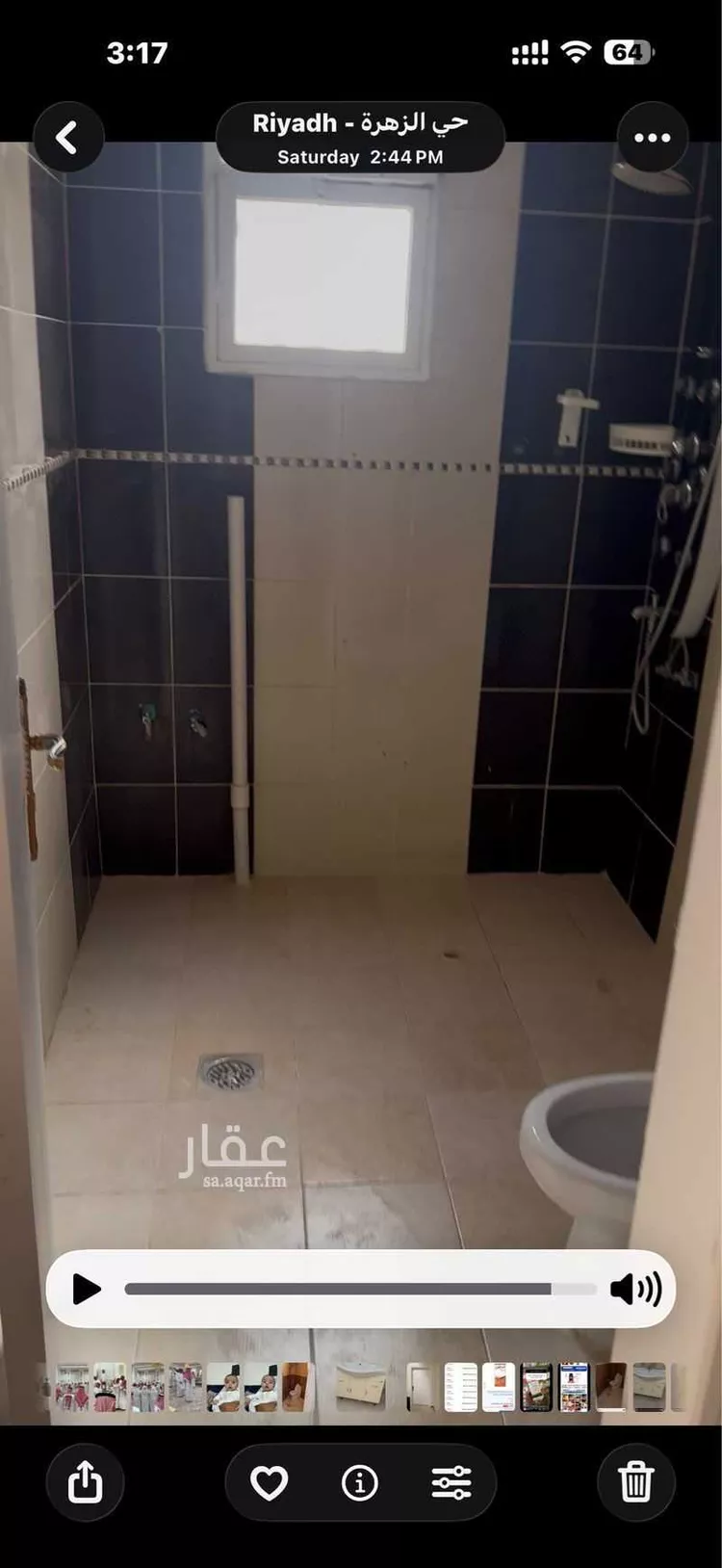 Apartment for Rent in Riyadh Az Zahrah صورة 5