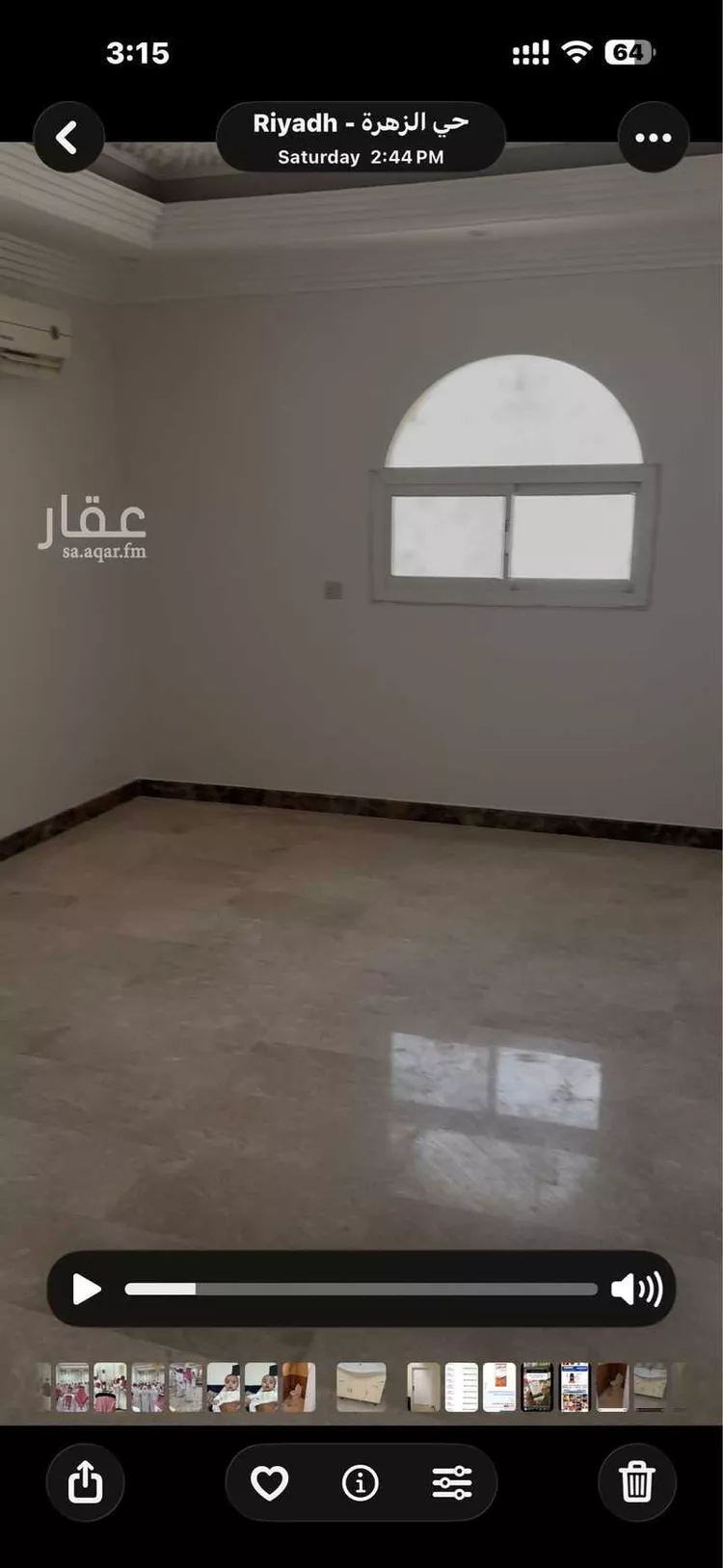 Apartment for Rent in Riyadh Az Zahrah صورة 2