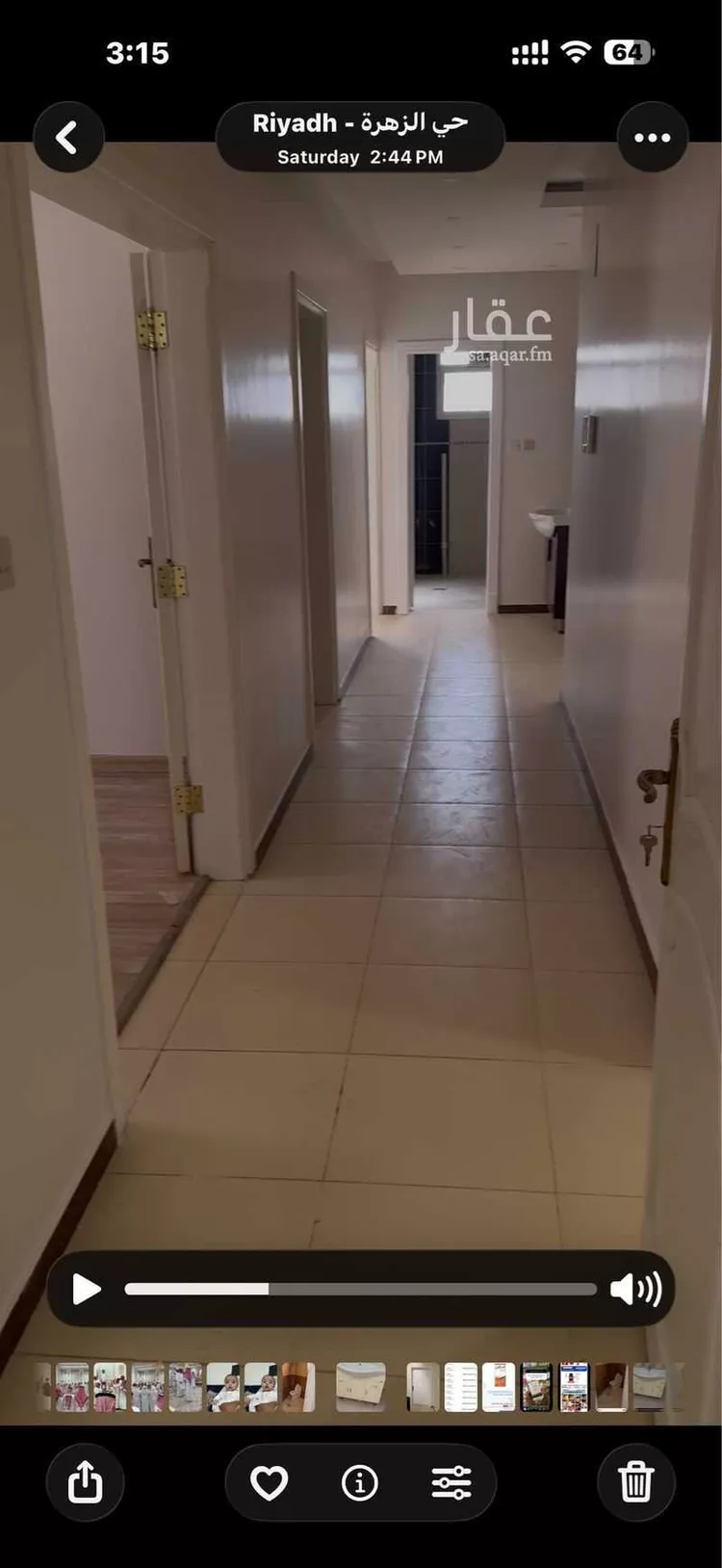 Apartment for Rent in Riyadh Az Zahrah