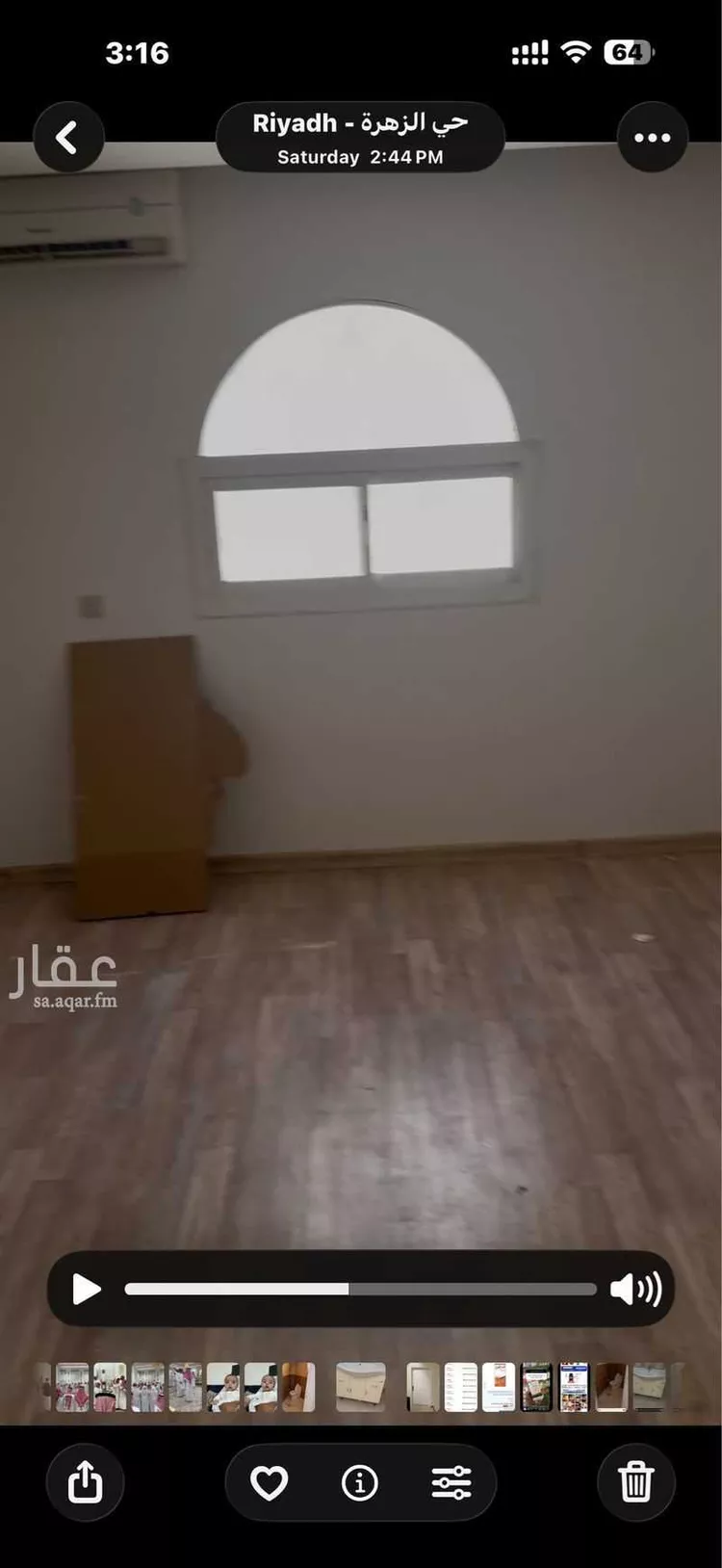 Apartment for Rent in Riyadh Az Zahrah صورة 4
