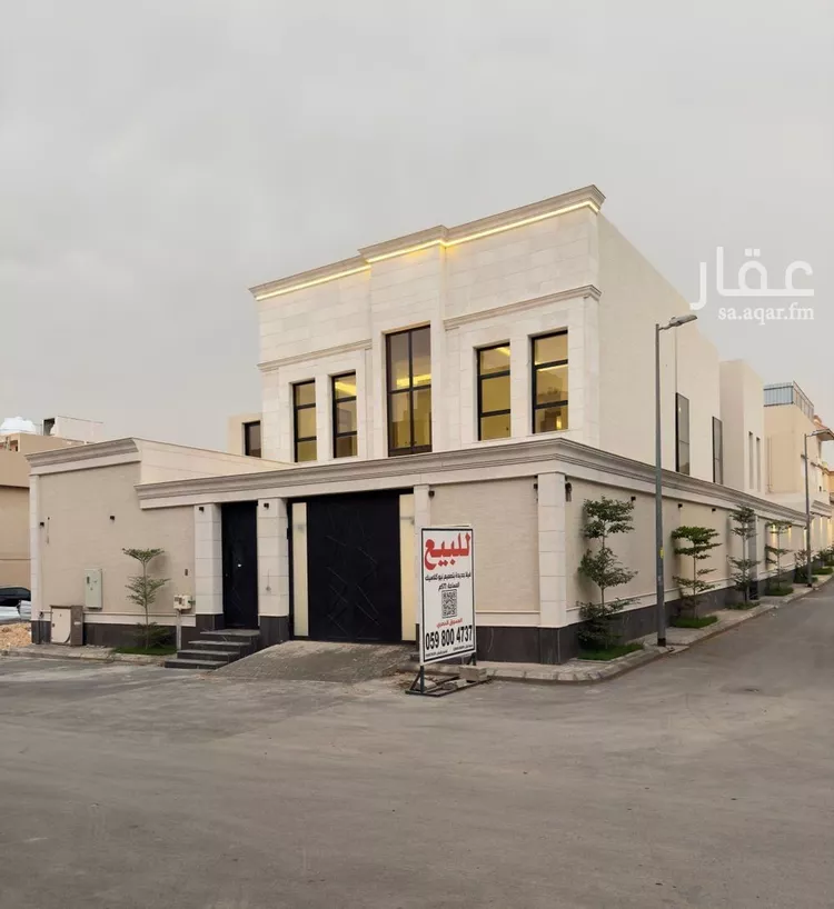 Villa for Sale in Riyadh Ar Rahmaniyah