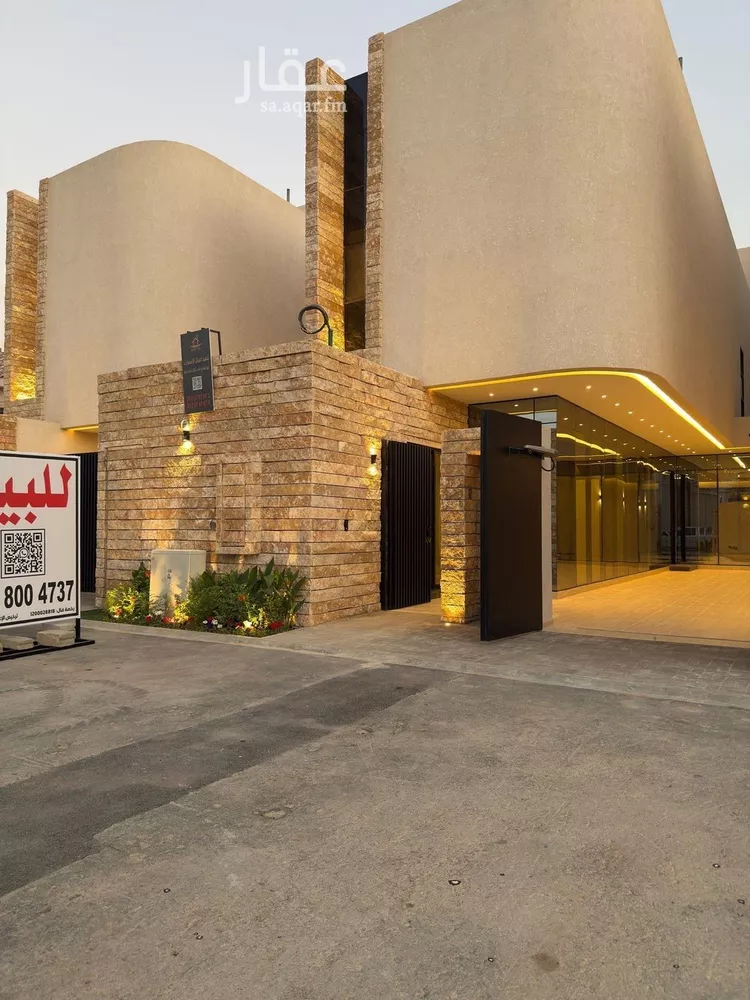 Villa for Sale in Riyadh Hittin