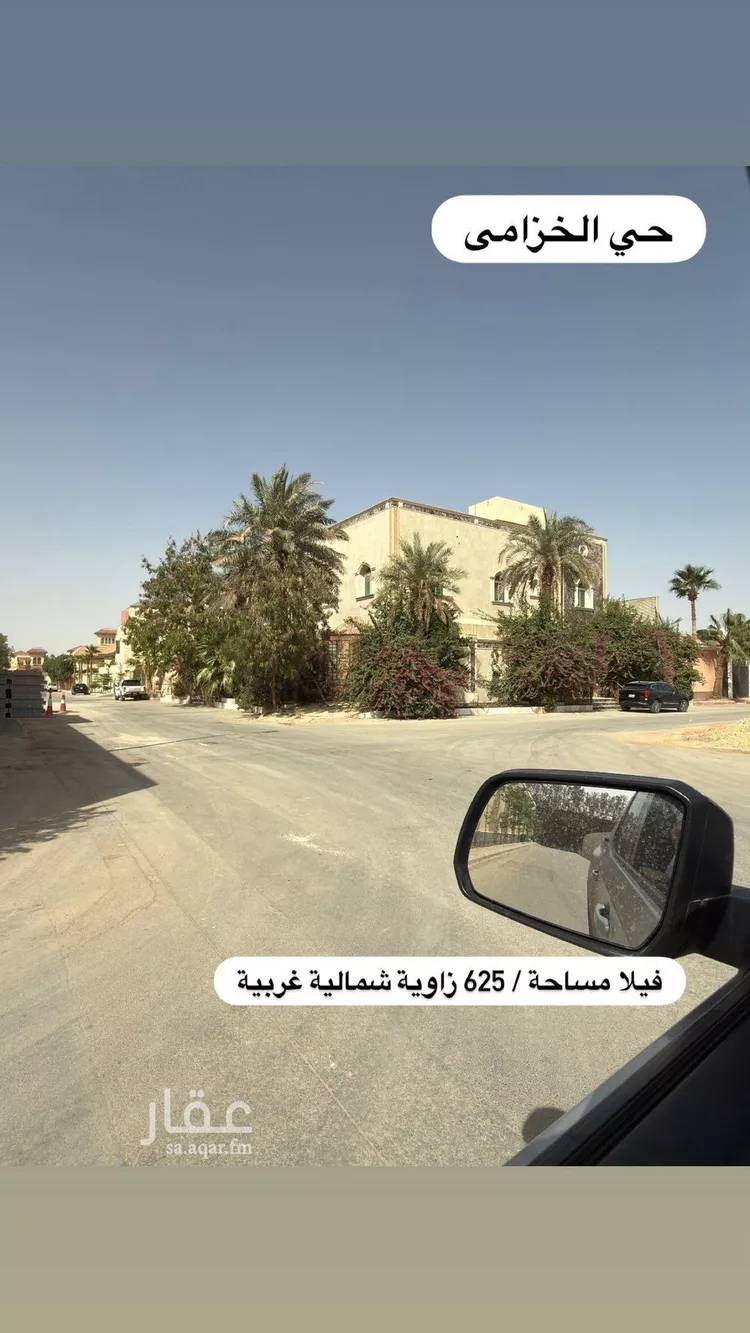 فيلا للبيع في شارع نهر الفرات الأعلى, حي الخزامى, مدينة الرياض, منطقة الرياض