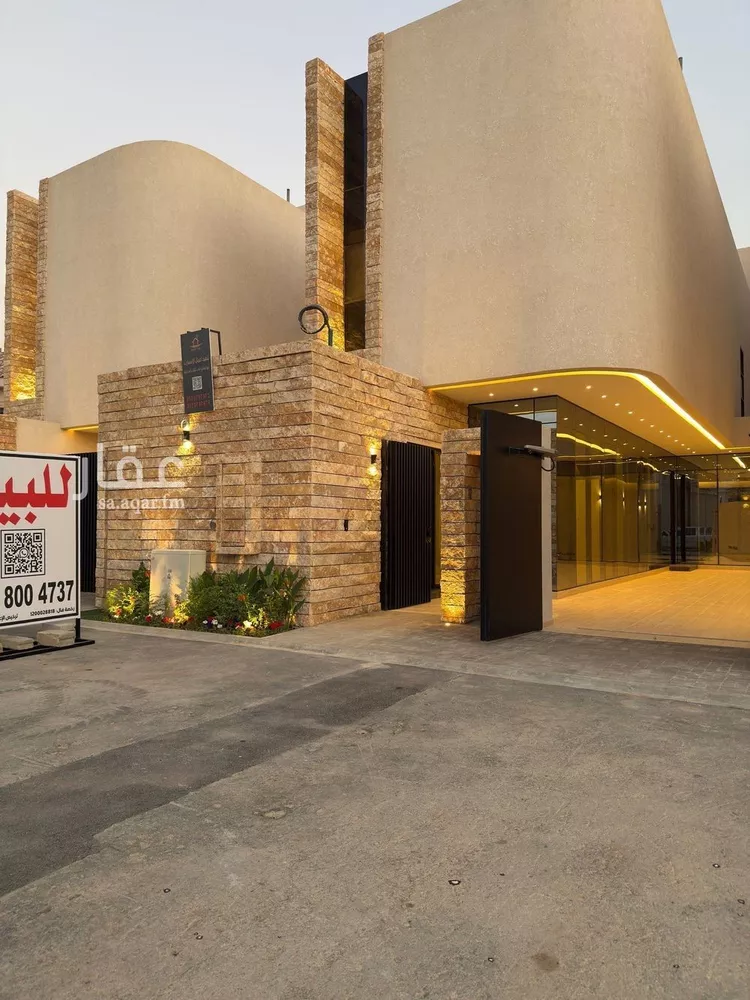 فيلا للبيع في شارع عذبة, حي حطين, مدينة الرياض, منطقة الرياض صورة 2