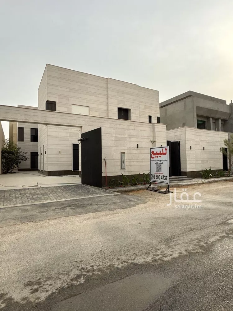 فيلا للبيع في شارع رقم 84, حي الملقا, مدينة الرياض, منطقة الرياض