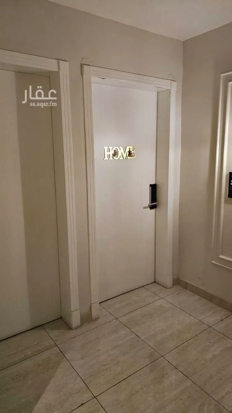 Apartment for Sale in Al Khobar Al Hamra 8