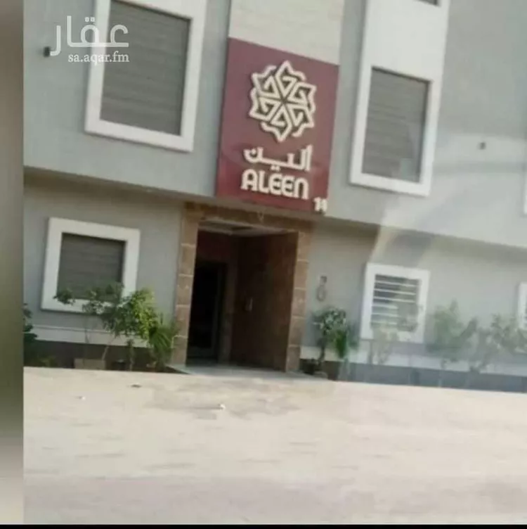 شقة للبيع في شارع  عبدالله المخضوب, حي الوادي, مدينة الرياض, منطقة الرياض