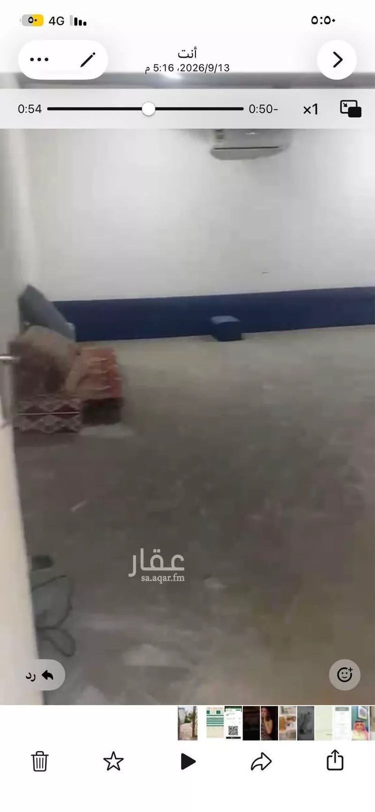 استراحة للبيع في شارع هجره الذيبيه وخضراء 2575 ، المشاعلة ، المزاحمية 6
