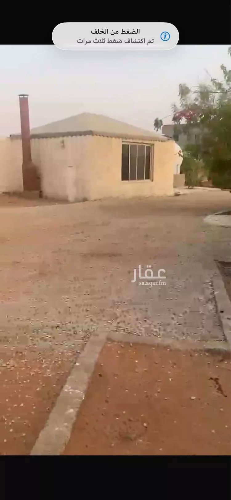 استراحة للبيع في شارع هجره الذيبيه وخضراء 2575 ، المشاعلة ، المزاحمية صورة 5