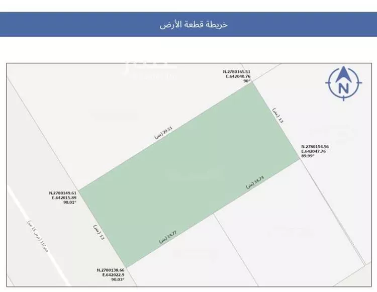 أرض للبيع في طريق الملك فهد ، حي الخير ، صلبوخ ، حريملاء صورة 2