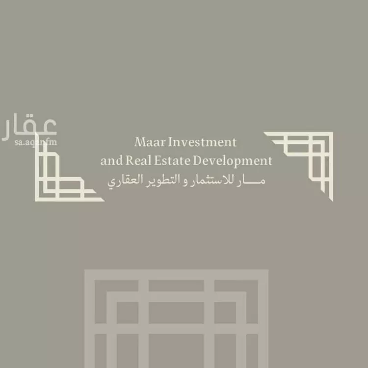 Commercial Office for Rent in Riyadh Al Arid صورة 4