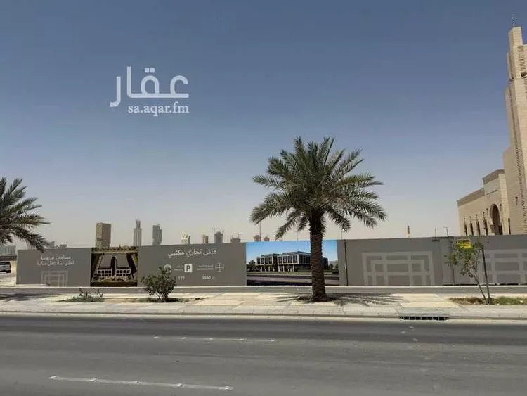 مكتب تجاري للإيجار في شارع الملك عبدالعزيز, حي العارض, مدينة الرياض, منطقة الرياض 7