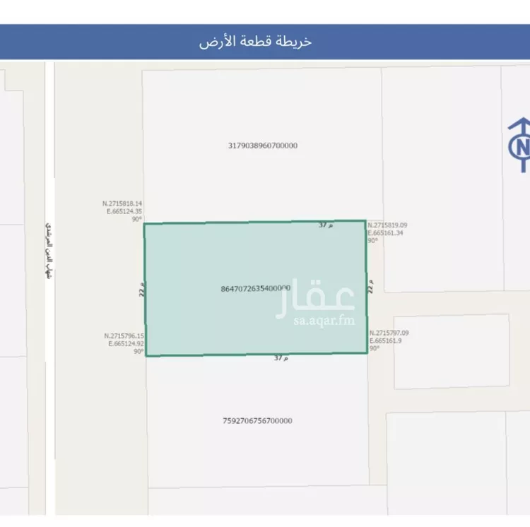 أرض للبيع في شارع شهاب الدين المرشدي, حي العوالي, مدينة الرياض, منطقة الرياض صورة 3