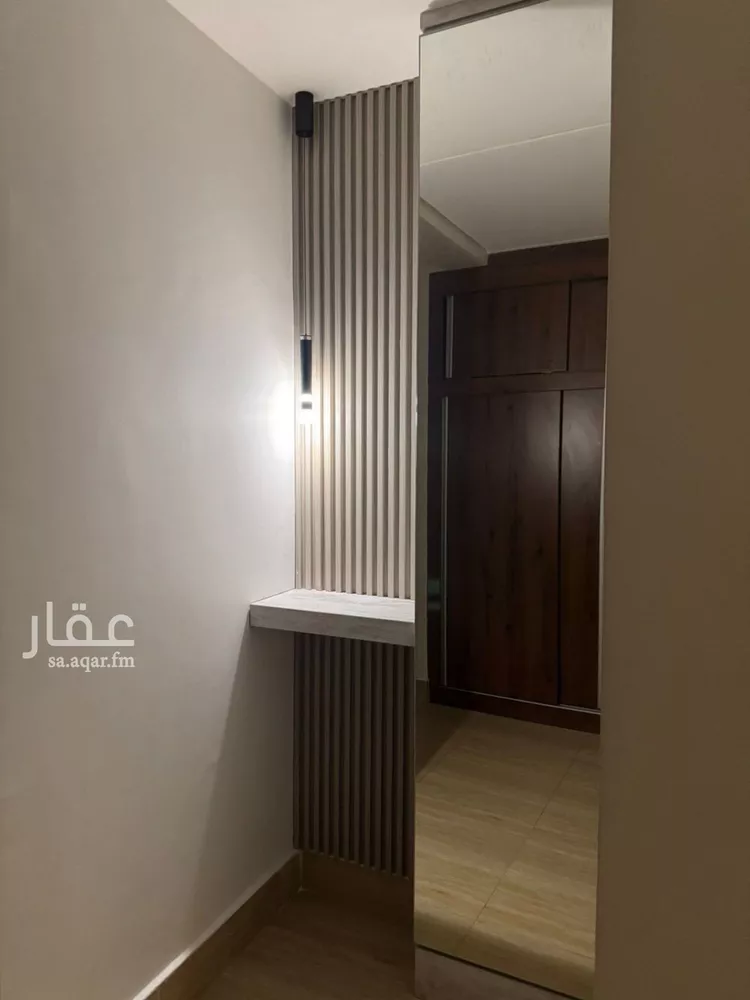 شقة للإيجار في شارع آل داود, حي الحمراء, مدينة الرياض, منطقة الرياض