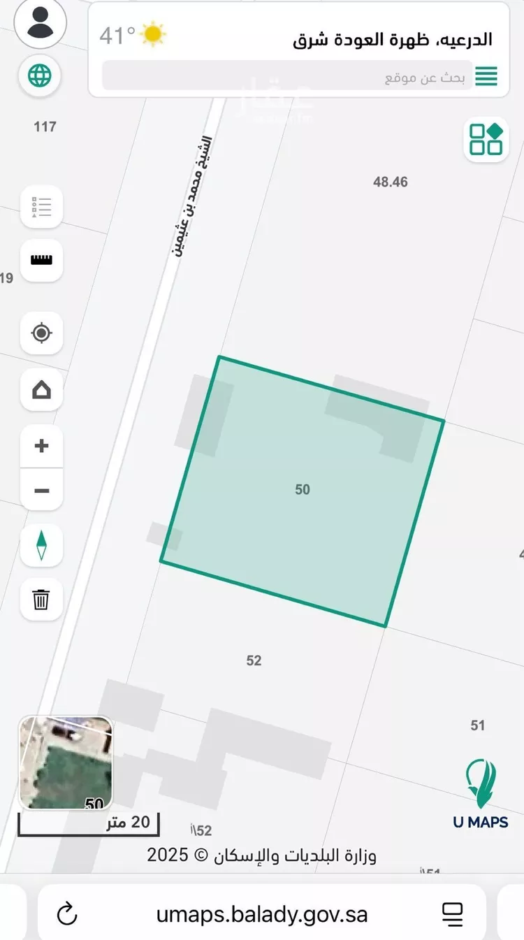 استراحة للبيع في شارع محمد ابن عثيمين, حي ظهرة العودة شرق, مدينة امارة منطقة الرياض - الدرعيه, منطقة الرياض