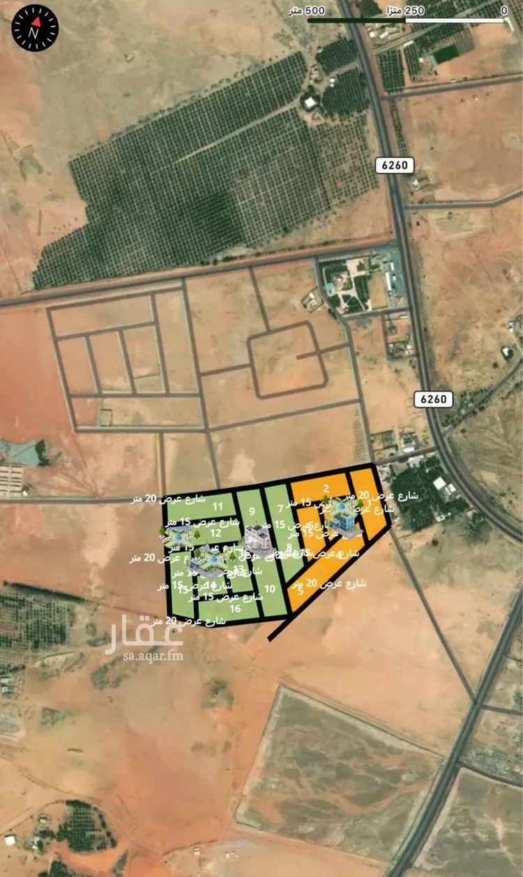 Land for Sale in Buraydah Ash Shiqah صورة 2