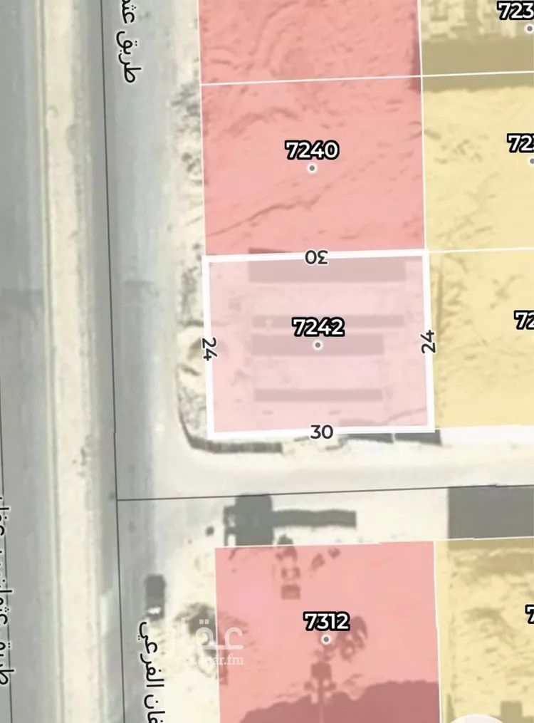 محل للإيجار في شارع عثمان بن عفان, حي النرجس, مدينة الرياض, منطقة الرياض