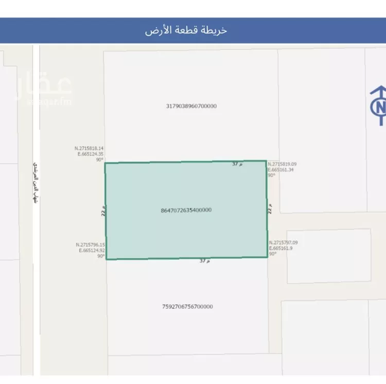 أرض للبيع في شارع شهاب الدين المرشدي, حي العوالي, مدينة الرياض, منطقة الرياض صورة 3