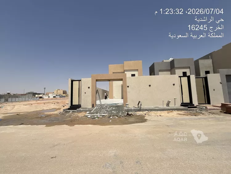 Villa for Sale in Al Kharj Ar Rashidiyah