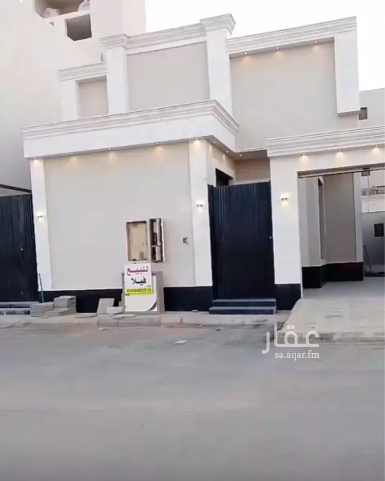 Floor for Sale in Riyadh Al Janadriyah