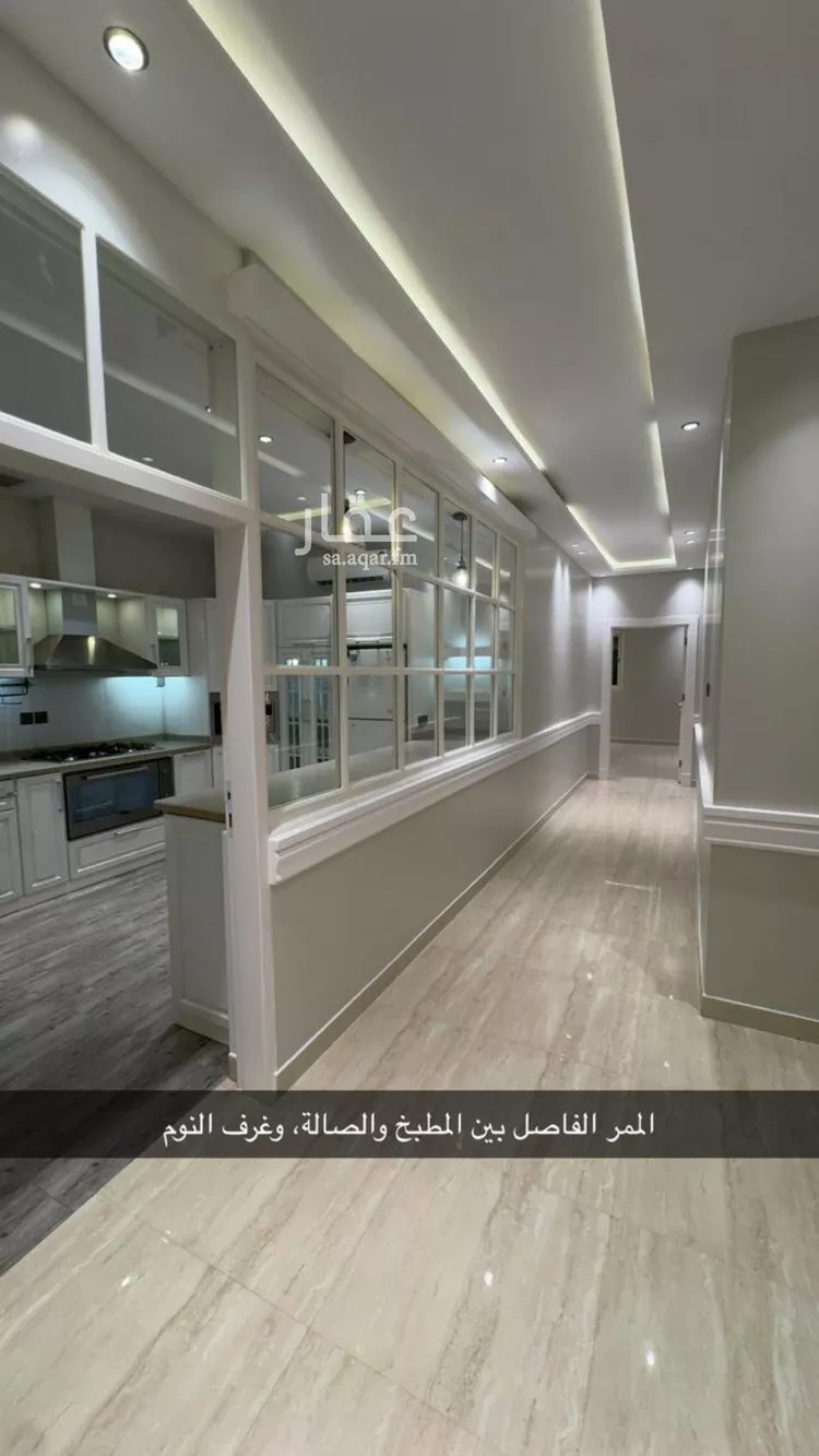 شقة للإيجار في شارع الصحابة, حي مغرزات, مدينة الرياض, منطقة الرياض صورة 3