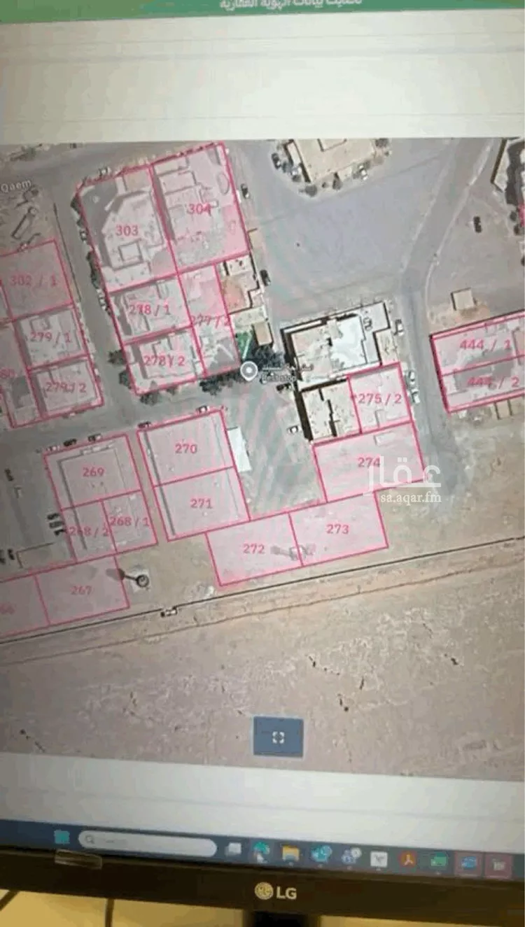 استراحة للبيع في شارع تبراك, حي عرقة, مدينة الرياض, منطقة الرياض