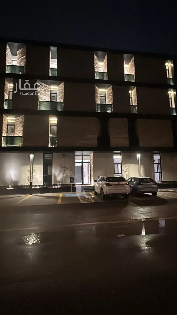 شقة للإيجار في شارع ابي علي الهجري, حي العارض, مدينة الرياض, منطقة الرياض