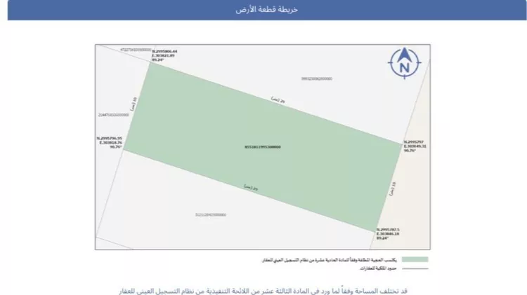 أرض للبيع في شارع الامام البخاري, حي الكهفة, مدينة الكهفه, منطقة حائل صورة 2