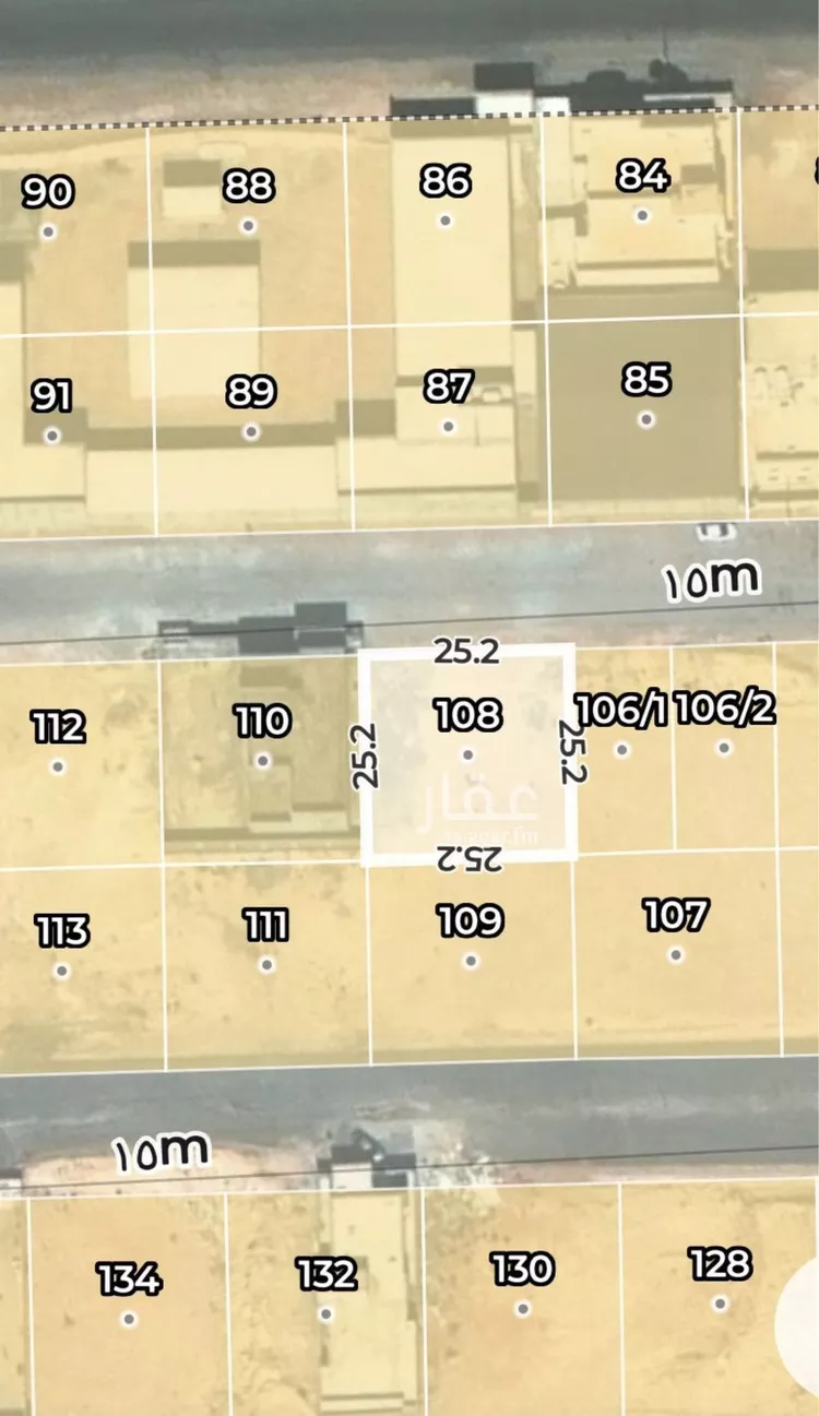 Land for Sale in Al Kharj Mishrif