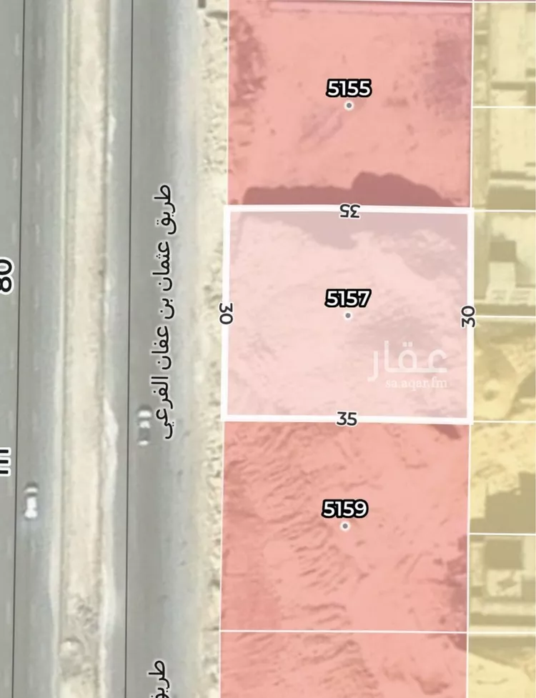 أرض للإيجار في شارع عثمان بن عفان, حي النرجس, مدينة الرياض, منطقة الرياض