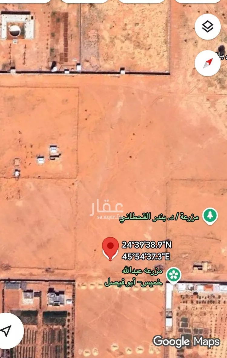 أرض للبيع في حي مزارع قصور النقعه, مدينة مزارع قصور النقعه, منطقة الرياض