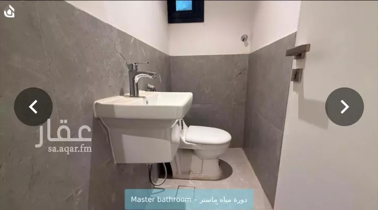 شقة للإيجار في حي الرمال, مدينة الرياض, منطقة الرياض 14