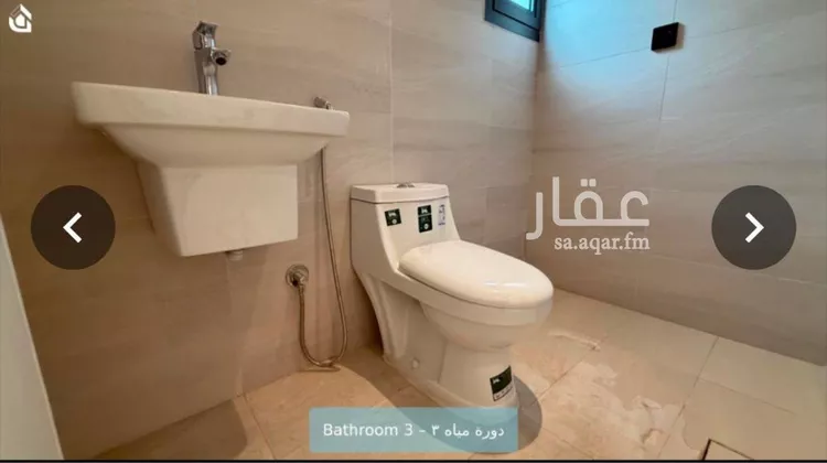 شقة للإيجار في حي الرمال, مدينة الرياض, منطقة الرياض 13