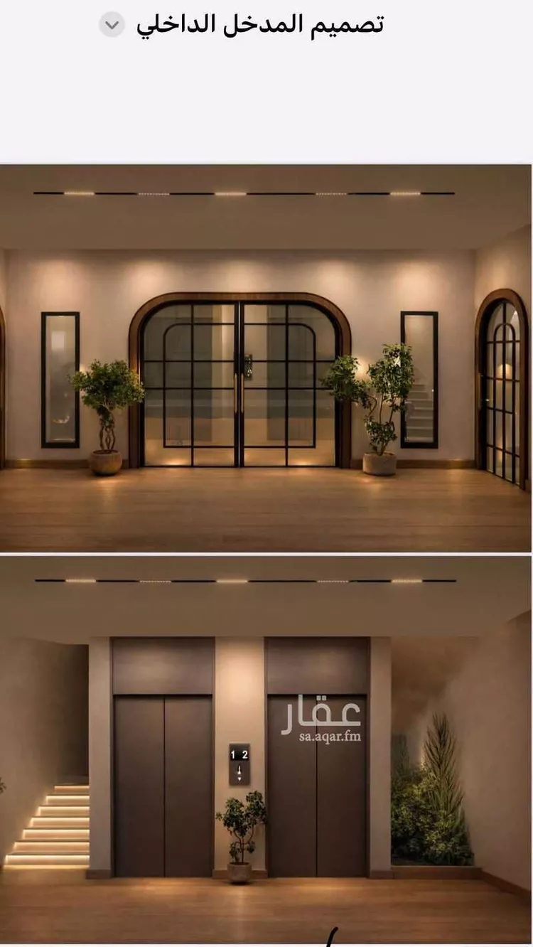 شقة للبيع في شارع عبدالقادر البغدادي, حي الصفاء, مدينة جدة, منطقة مكة المكرمة صورة 2