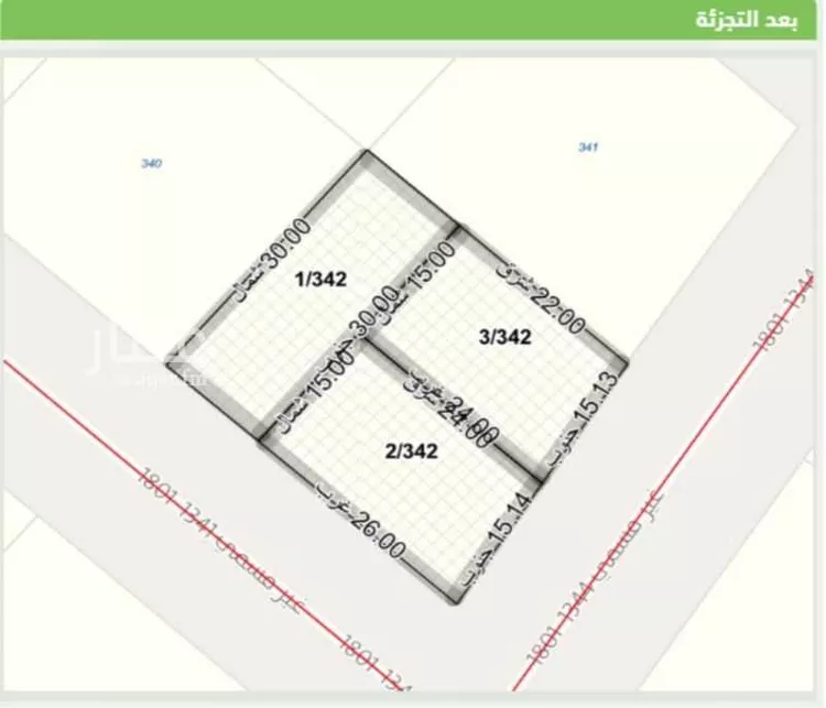 أرض للبيع في شارع 24594246, حي حي ج6, مدينة حريملاء, منطقة الرياض صورة 2