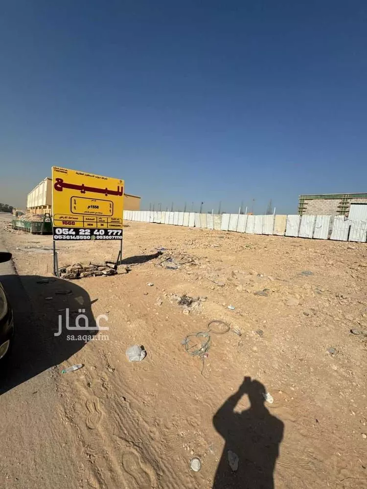 أرض للبيع في شارع ابي الصواني , حي المصانع, مدينة الرياض, منطقة الرياض صورة 3