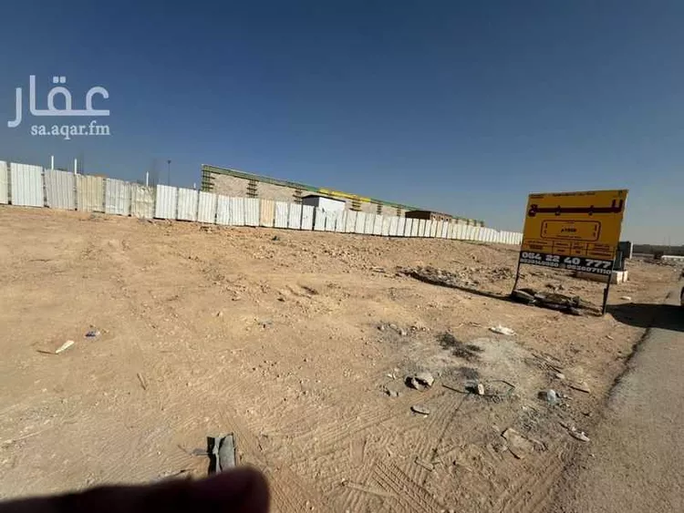 أرض للبيع في شارع ابي الصواني , حي المصانع, مدينة الرياض, منطقة الرياض 6