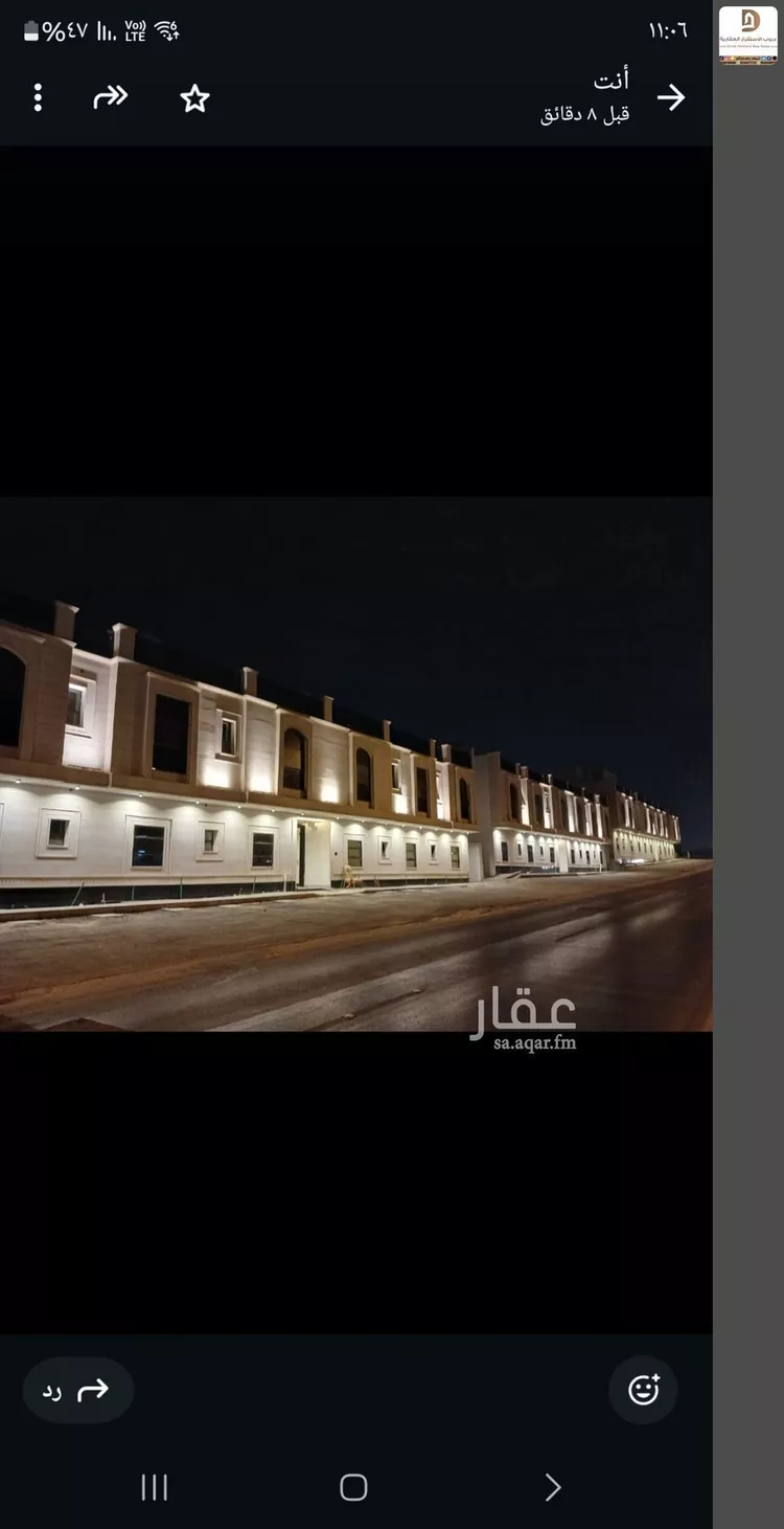 عمارة للبيع في شارع المروج الفرعي, حي بدر, مدينة الرياض, منطقة الرياض