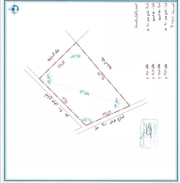 أرض للبيع في شارع بريدة , حي اللسيب, مدينة بريدة, منطقة القصيم صورة 3