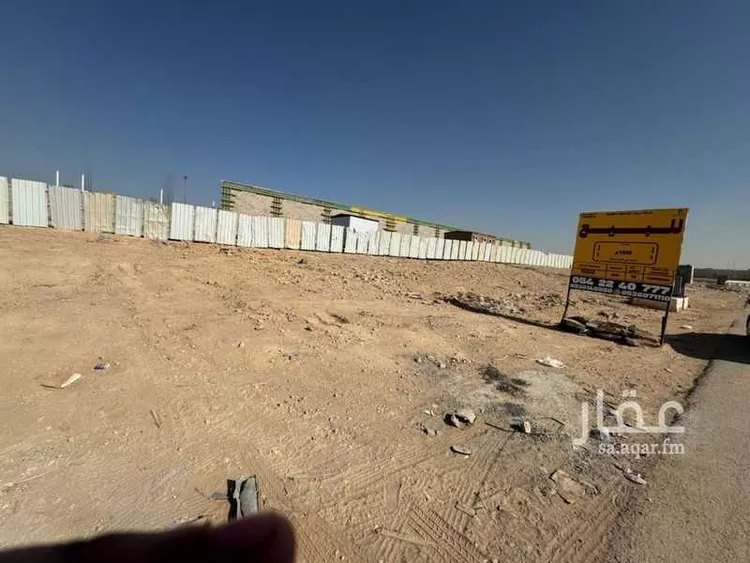 أرض للبيع في شارع أبي الصواني , حي المصانع, مدينة الرياض, منطقة الرياض 6