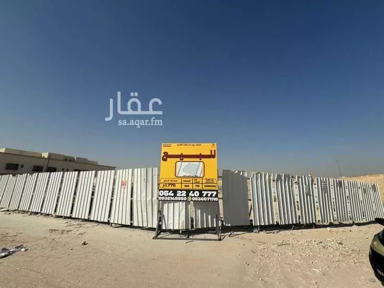 أرض للبيع في شارع أبي الصواني , حي المصانع, مدينة الرياض, منطقة الرياض