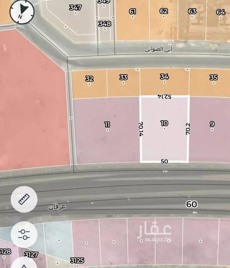 أرض للبيع في شارع عرفات, حي المصانع, مدينة الرياض, منطقة الرياض 6