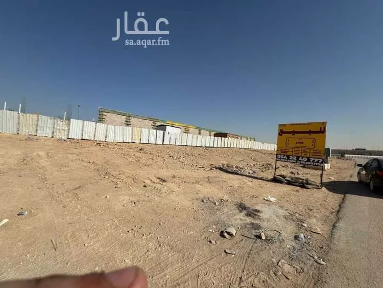 أرض للبيع في شارع أبي الصواني , حي المصانع, مدينة الرياض, منطقة الرياض صورة 4