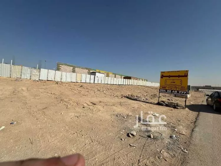 أرض للبيع في شارع ابي الصواني , حي المصانع, مدينة الرياض, منطقة الرياض صورة 5