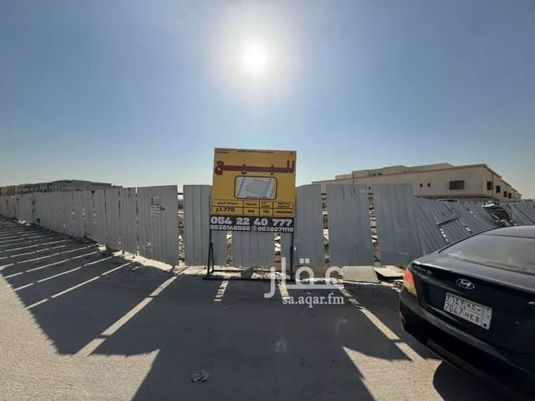أرض للبيع في شارع أبي الصواني , حي المصانع, مدينة الرياض, منطقة الرياض صورة 2