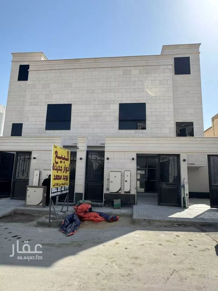 Floor for Sale in Riyadh Ash Shifa 8