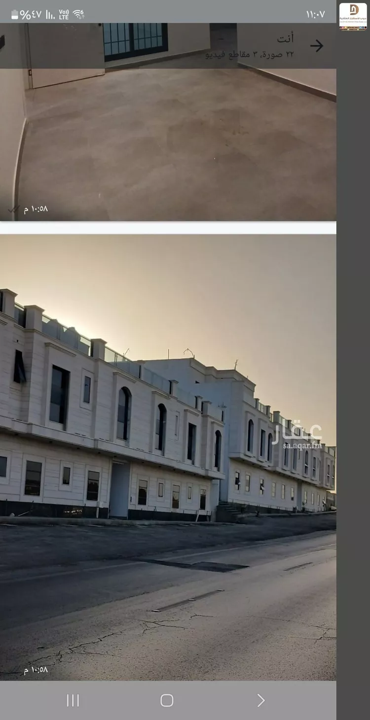 عمارة للبيع في شارع المروج الفرعي, حي بدر, مدينة الرياض, منطقة الرياض صورة 4